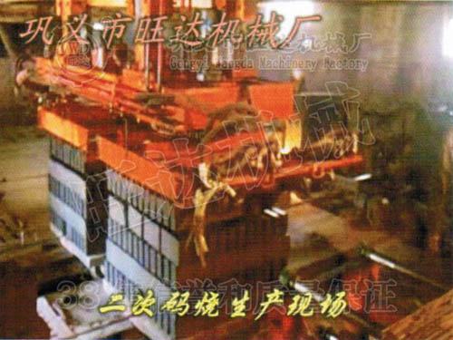 真空砖机|煤矸石真空砖机|页岩真空砖机|粘土真空砖机|真空挤砖机|码坯机|自动码坯机|全自动码坯机
